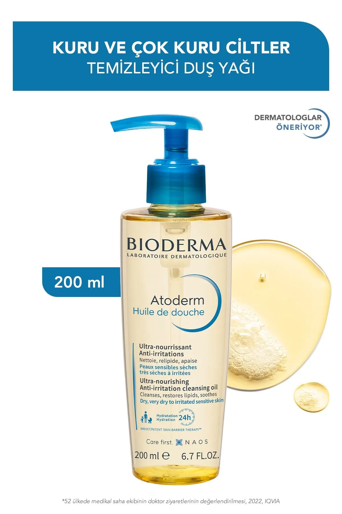 Bioderma Atoderm 24h Huile de Douche 200ml - Bioderma